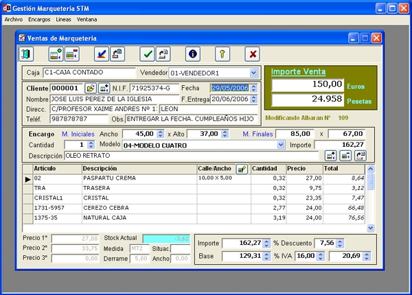 Gestión de Marqueterías